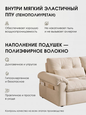 Диван-кровать ЛУНО 160см в Купино - kypino.mebelnovo.ru | фото