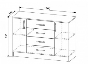 Комод Софи СКМ 1200.1 в Купино - kypino.mebelnovo.ru | фото