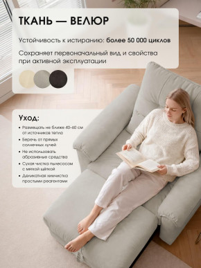 Кресло-кровать ЛУНО 105см в Купино - kypino.mebelnovo.ru | фото