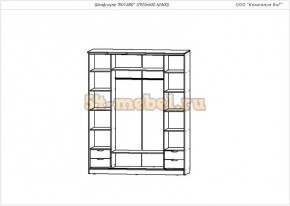 Шкаф-купе 4-х створчатый Боярд в Купино - kypino.mebelnovo.ru | фото